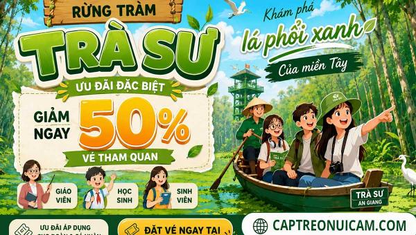 Vé vào cổng — Dành cho ngành giáo dục